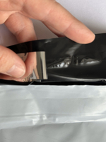 Пакет курьерский 190х240+40 мм, 50 мкм, без кармана, 500 шт/кор