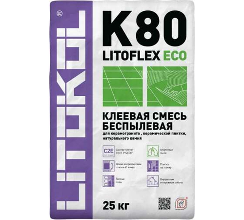 Клеевая смесь Litokol Litoflex K80 Eco серый