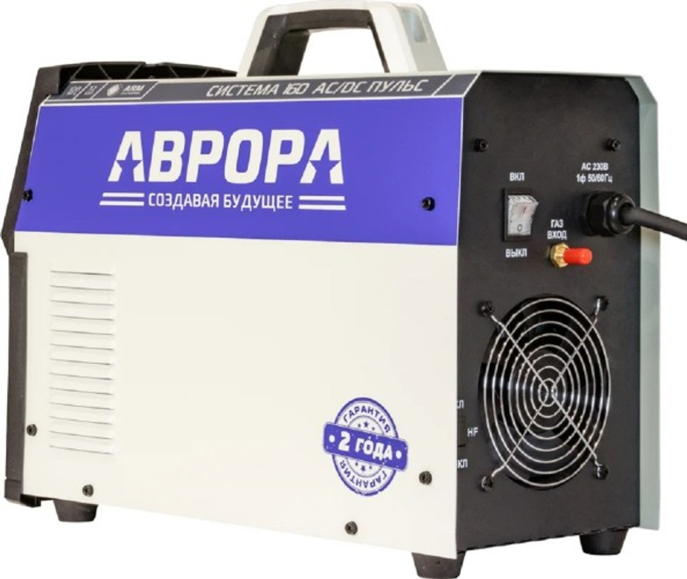 Аппарат аргонно-дуговой сварки AURORA Система 160 AC/DC ПУЛЬС 38776
