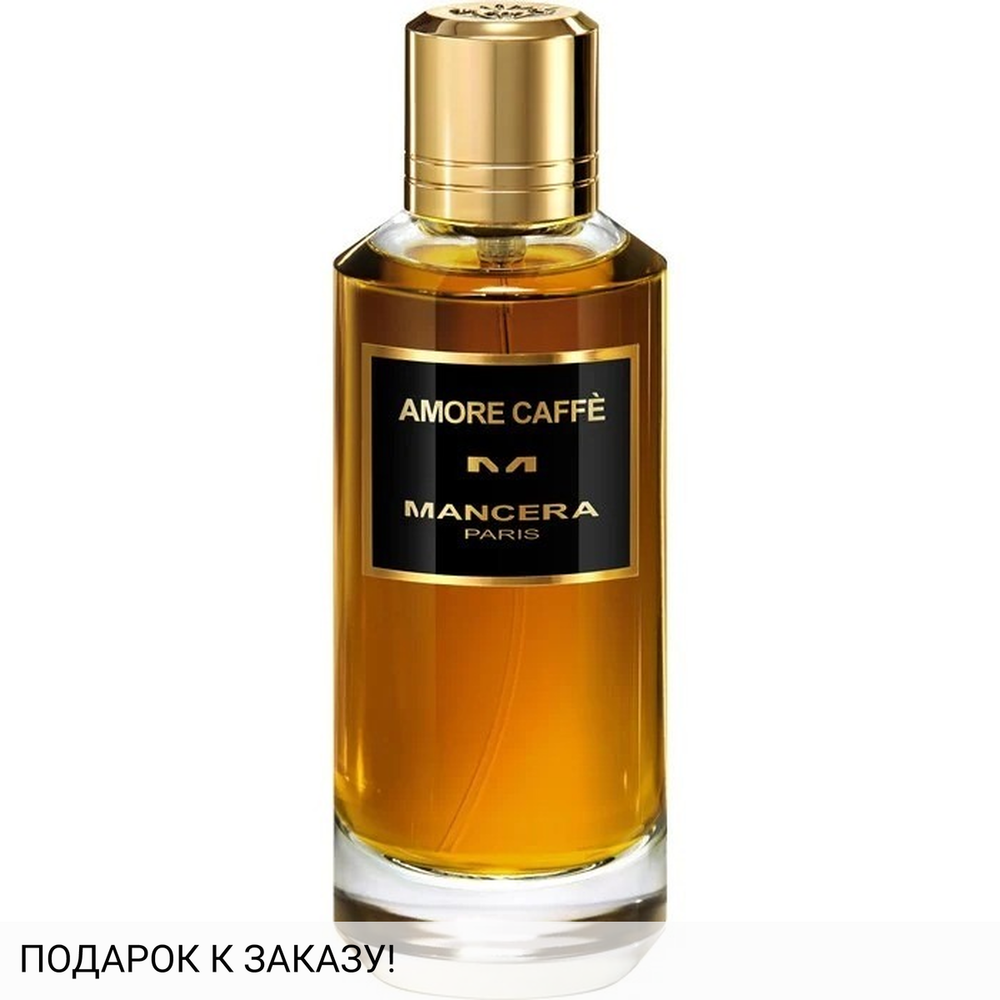 Mancera Amore Caffe
