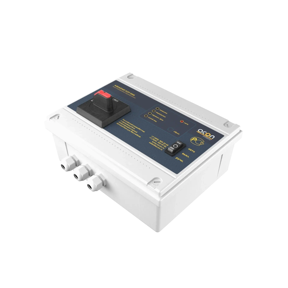AQUASTART SOFT SENS