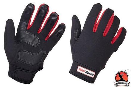Перчатки HIGASHI Wind Master N XL
