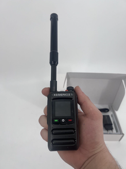 Детектор дронов и БПЛА Колибри 2.0