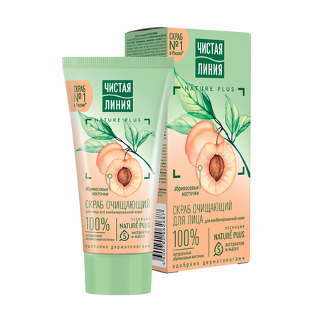Чистая Линия СКРАБ Очищающий (Абрикос) 50мл *12*24 / 288 / 2016