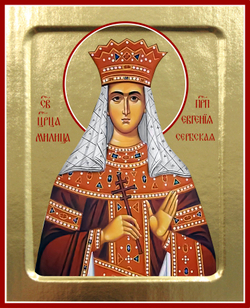 Икона Милицы (Евгении) Сербской, царицы на дереве: 125 х 160 (Синопсисъ)