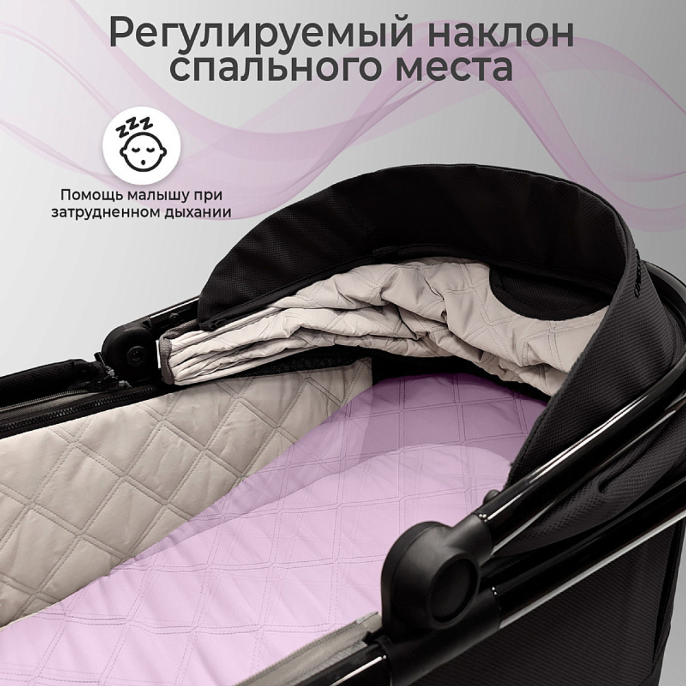 Детская коляска Sweet Baby Massimo SBL 3 в 1 Black