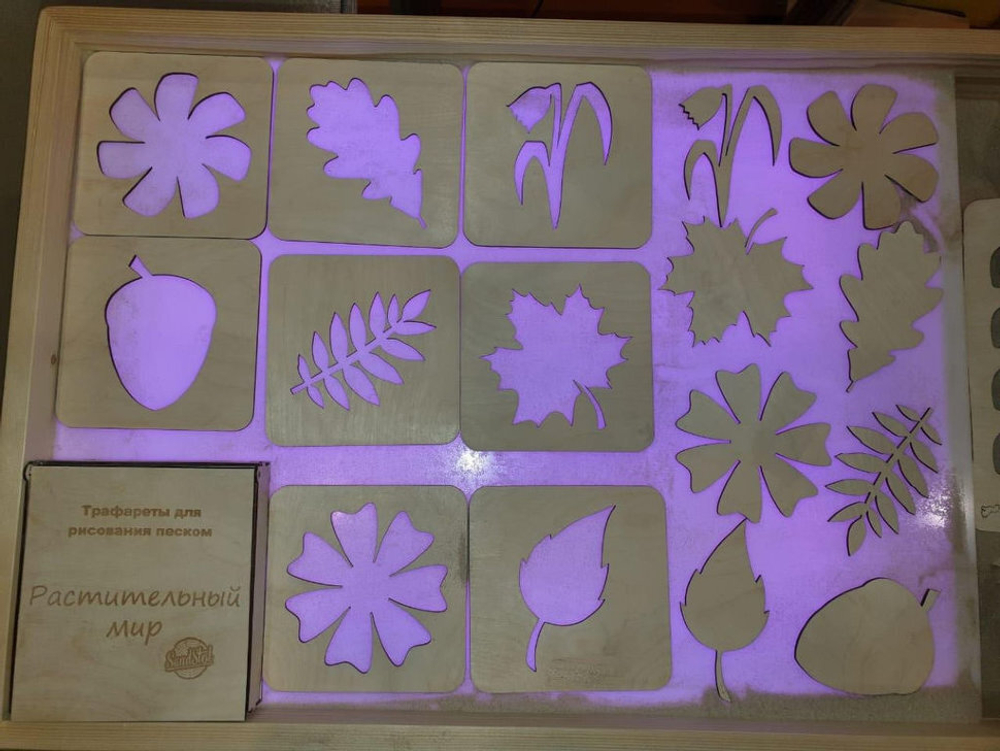 Трафареты в пенале для песочной терапии