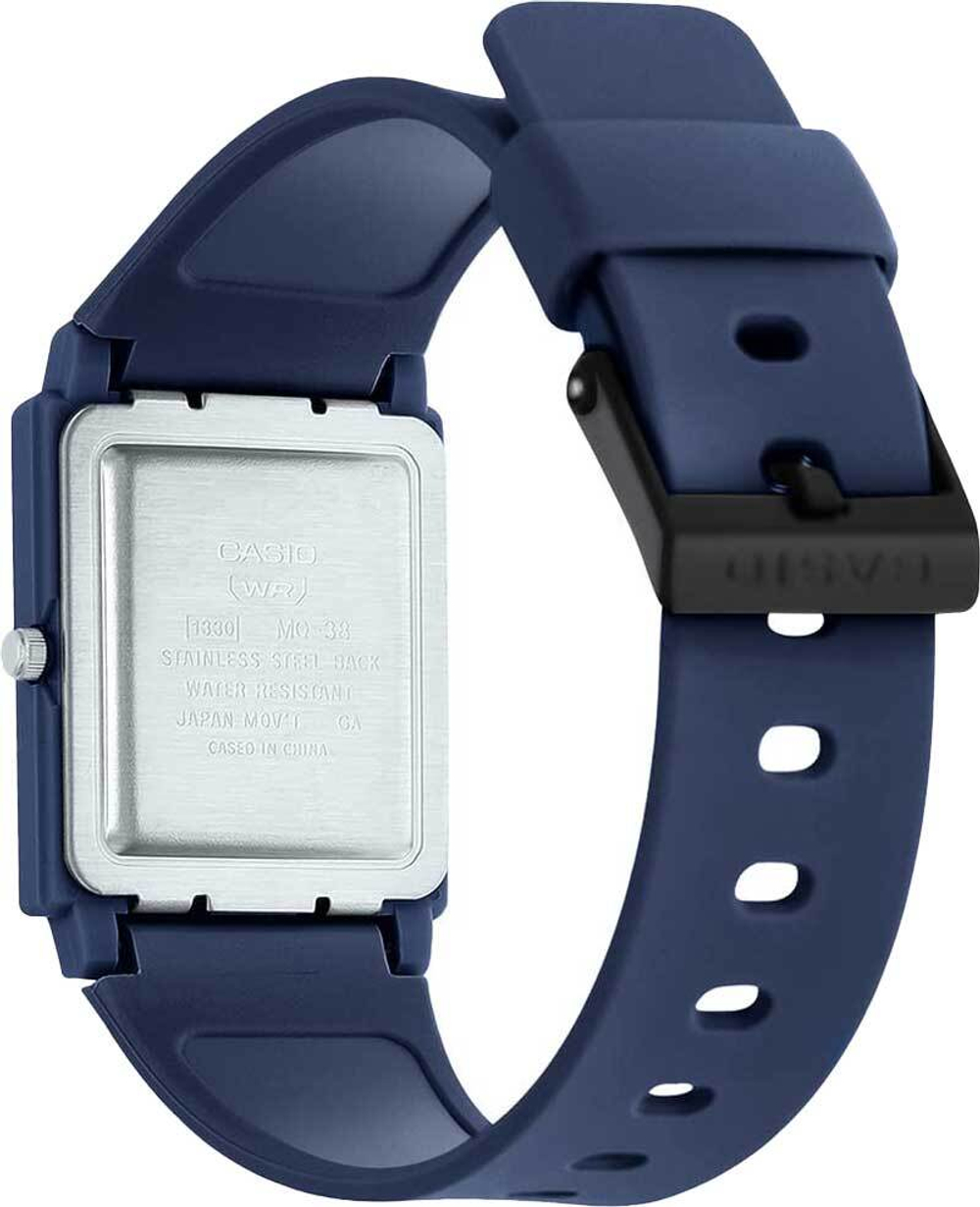 Наручные часы Casio MQ-38UC-2A1
