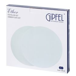 Набор тарелок обеденных Gipfel Ether 52215 26 см