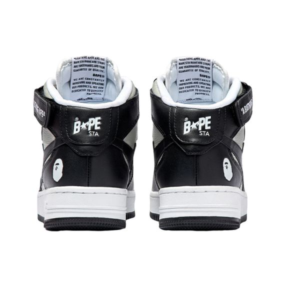A Bathing Ape Bape STA MI 'Black'