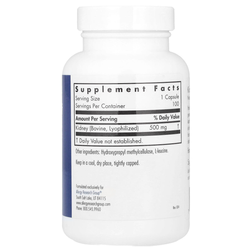 Allergy Research Group, Бычьи почки, натуральное железистое сырье, 100 вегетарианских капсул