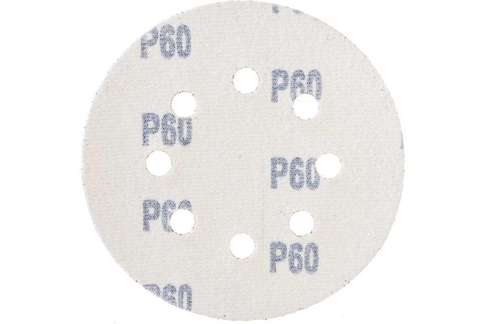 738037 Круг абразивный P 60, на ворсовой подложке под "липучку" 125 мм, перфорированный, 5 шт. Сибртех