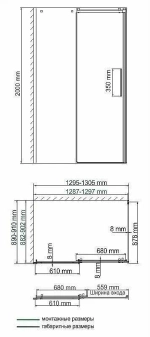 Душевой уголок WasserKRAFT Alme 15R33 90x130
