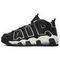 Nike Air More Uptempo Винтажные баскетбольные кроссовки MID Топ Черно-белая панда Мужские