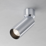 Накладной светодиодный светильник Maytoni FOCUS LED C055CL-L12W4K-W-PT