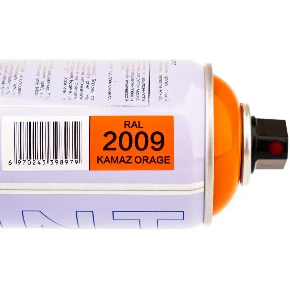 RAL 2009 KAMAZ ORANGE 520мл. акриловая краска аэрозольный баллончик Gamma Paint