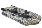 Аква-оптима 260 НАДУВНОЕ ДНО камуфляж (лодка ПВХ)