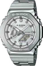 Мужские наручные часы Casio G-Shock GM-2110D-7A