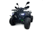 Квадроцикл MOTAX Grizlik Super Lux 125cc (2024). БУ - тест-драйв