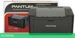 Принтер Pantum P2500W