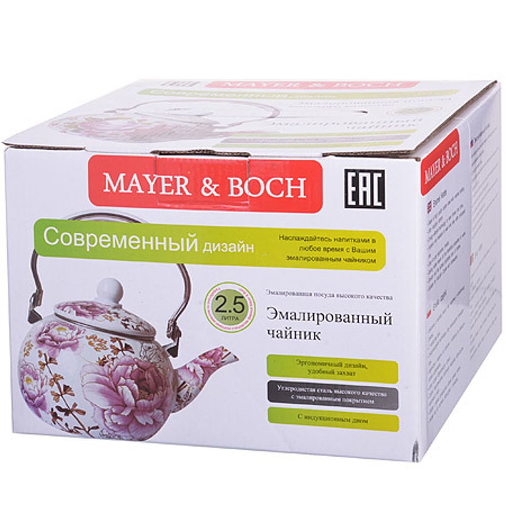 MAYER &amp; BOCH Чайник 26492 2,5 л