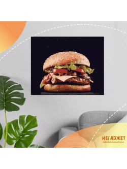 Картина по номерам Корги