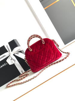 Chanel Bag 16 cm