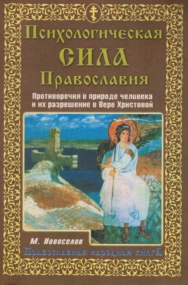 7165м.jpg