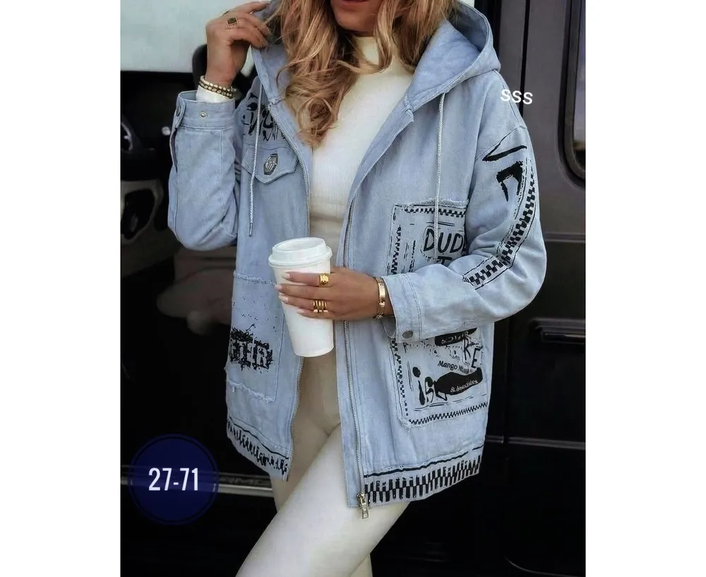 Куртка 7390106 Fabrika