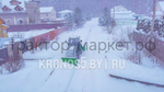 Щётка подметальная Kerland | Керланд МП2000