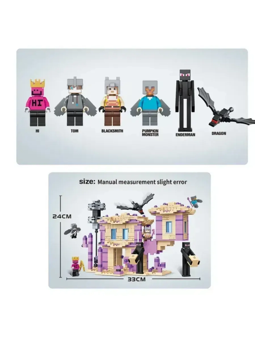 Конструктор Майнкрафт крепость Эндермена