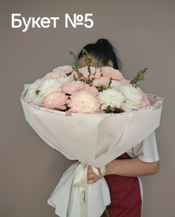 Букет №5
