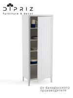 Распашной белый шкаф Карлос с 4 полками для одежды и посуды из массива сосны