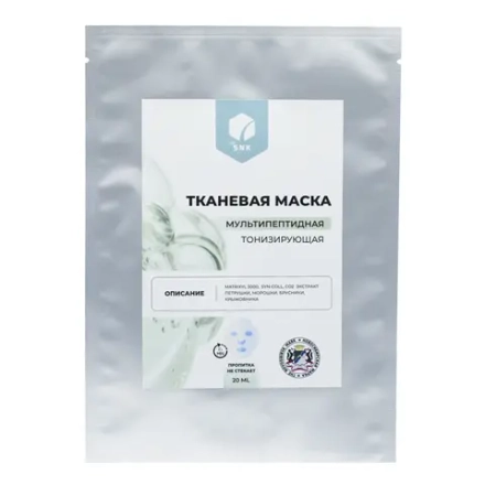 ТКАНЕВАЯ МАСКА МУЛЬТИПЕПТИДНАЯ ТОНИЗИРУЮЩАЯ, ТМ BioSnk
