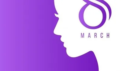 Подарки к 8 марта