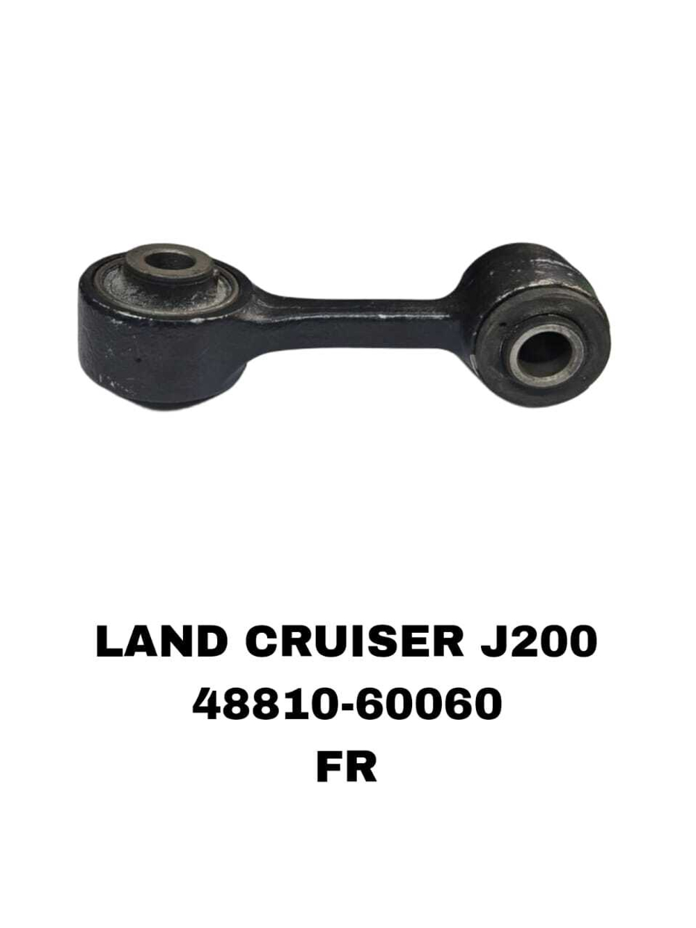 СЕРЬГИ LAND CRUISER J200 ГАНТЕЛЯ