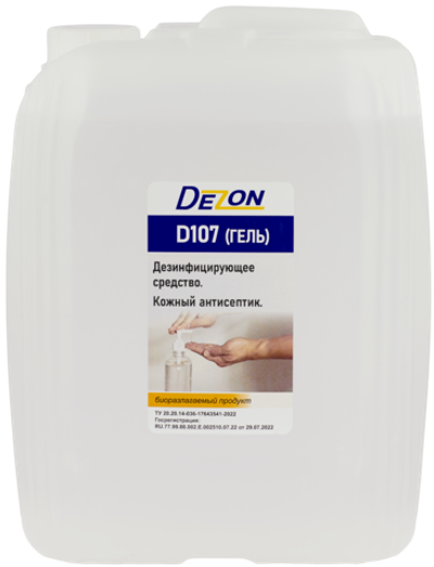 Дезинфицирующее средство Дезон D107 (гель) 5л. канистра