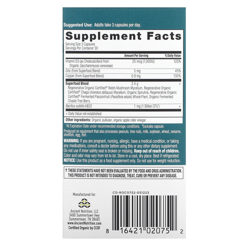 Ancient Nutrition, гормоны для женщин, 90 капсул