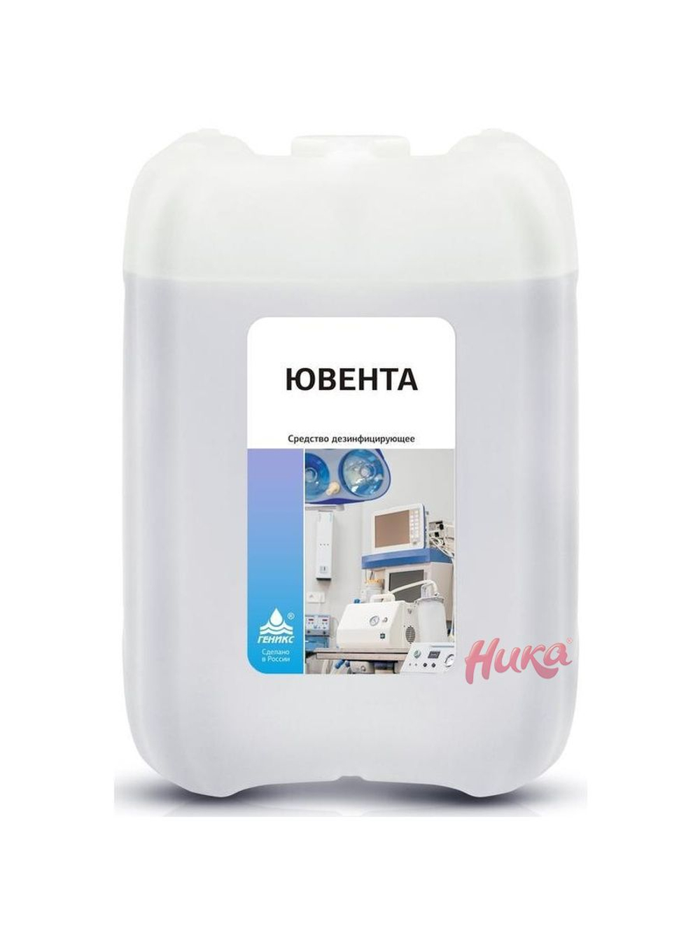 Средство дезинфицирующее "ЮВЕНТА"