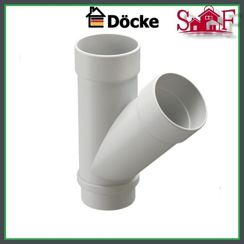 Тройник 45 гр. Docke LUX (Пломбир)