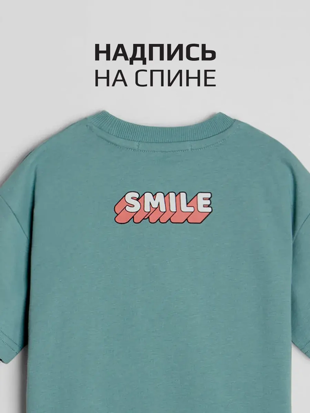 Костюм спортивный для девочки на осень