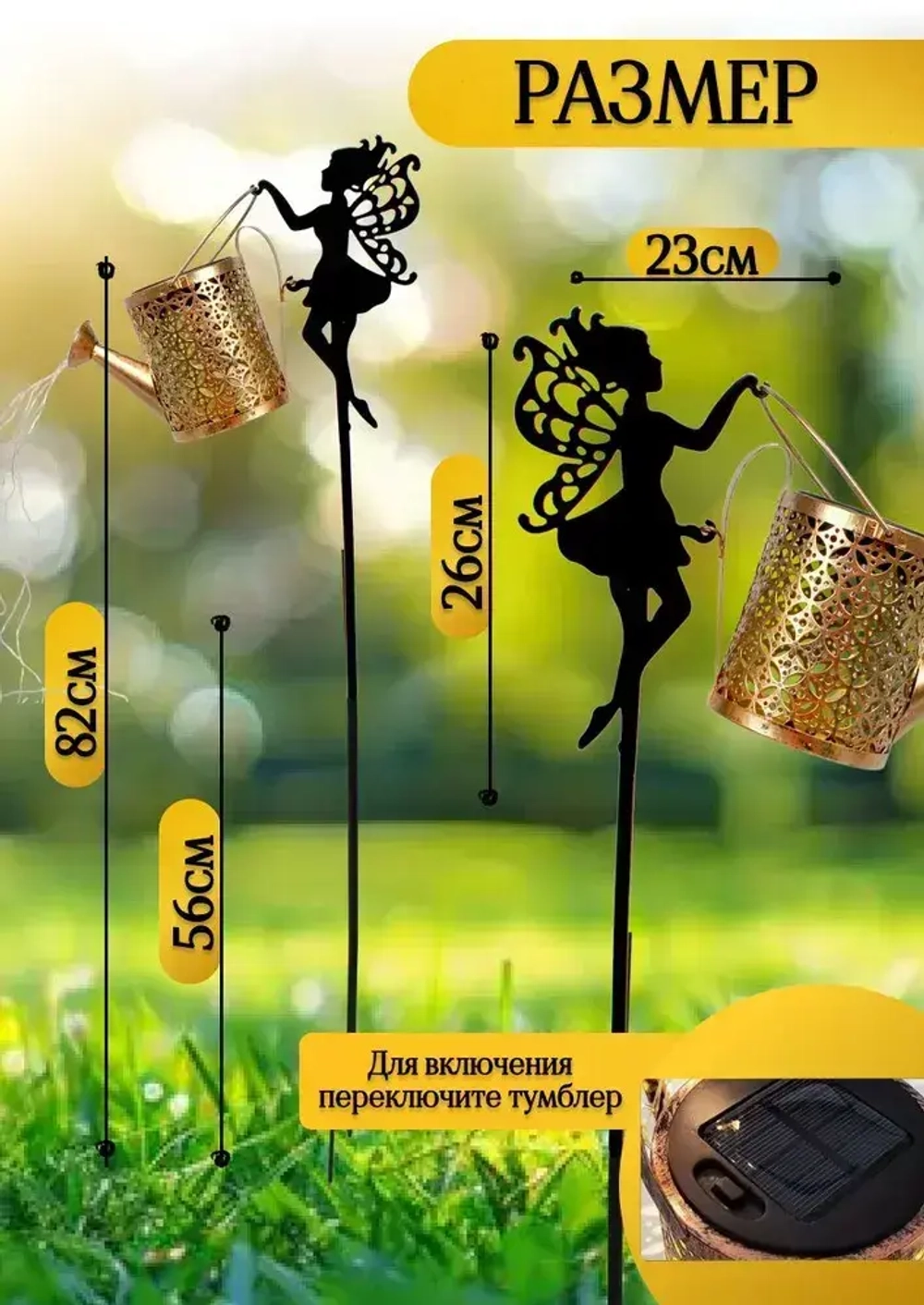 Уличный светильник, Без цоколя, количество ламп:36шт