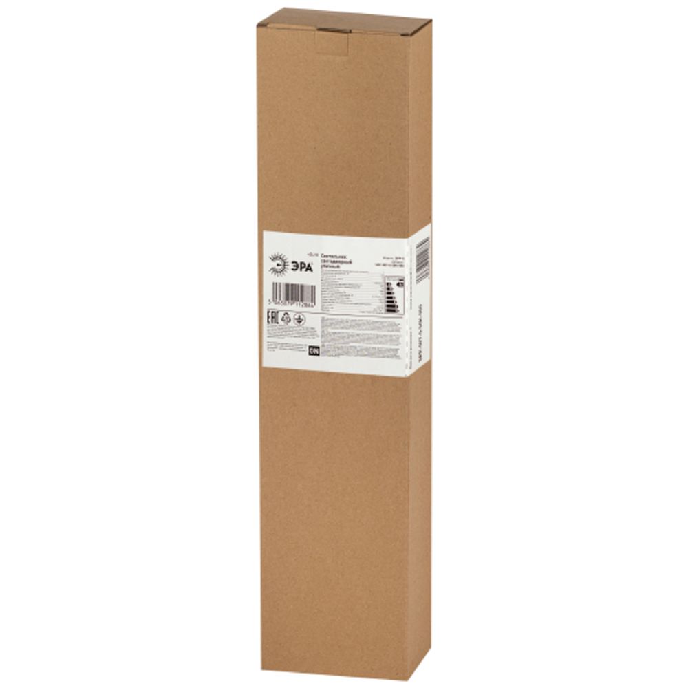 Уличный светильник ЭРА SPP-507-0-50K-050 50Вт 5000лм 5000К IP65 КСС Ш DOB SMD 60мм регулируемый угол наклона | Уличные консольные светильники