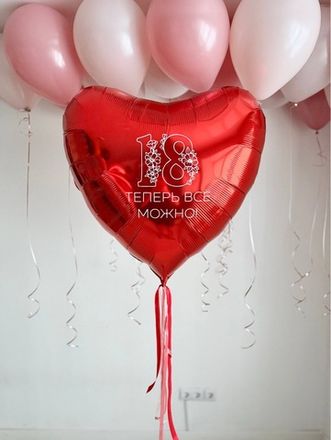 Для девочки