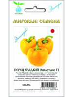 Семена перец Эспартано F1 сладкий, 7 семян (Вита Грин / Экстра)
