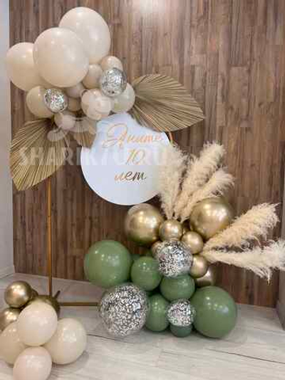 Фотозона детская 0013