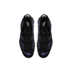 Кроссовки Nike, DV1879-001