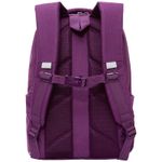 Рюкзак Grizzly, 28*39*12,5см, 1 отделение + отделение для ноутбука, 3 кармана, анатомическая спинка, фиолетовый