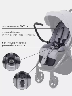 Коляска детская RANT "GOLF" RA101