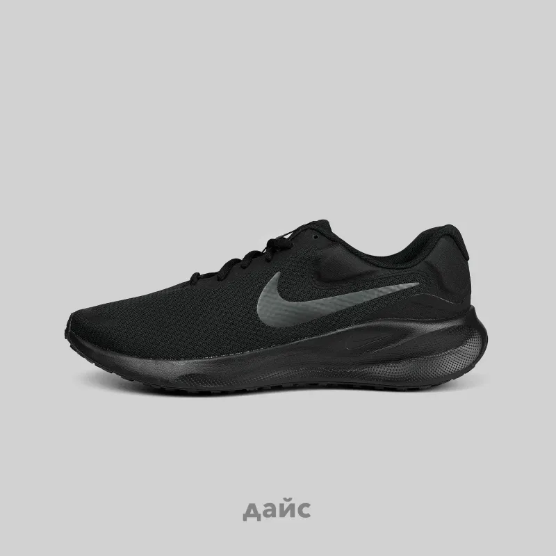 Кроссовки Nike Revolution 7 артикул:FB2207-005 - купить в магазине Дайс